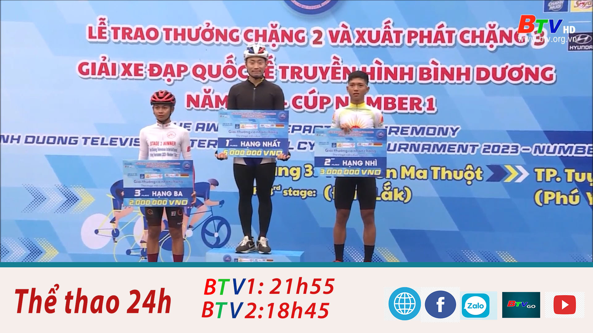 Giải xe đạp quốc tế Truyền hình Bình Dương Cúp Number 1 năm 2023 bước vào chặng đua thứ 3